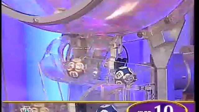 Золотой ключ (23.05.2009) 564 тираж смотреть онлайн