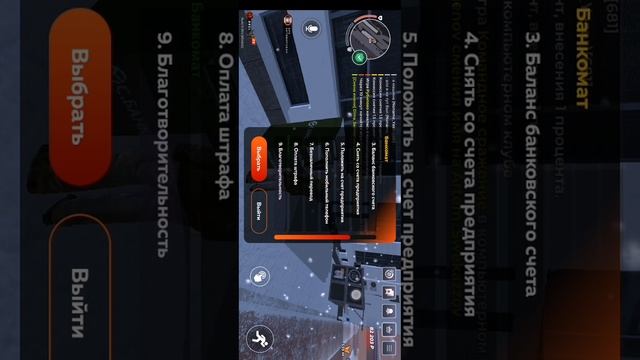 SVID_20250117_202032_1.mp4