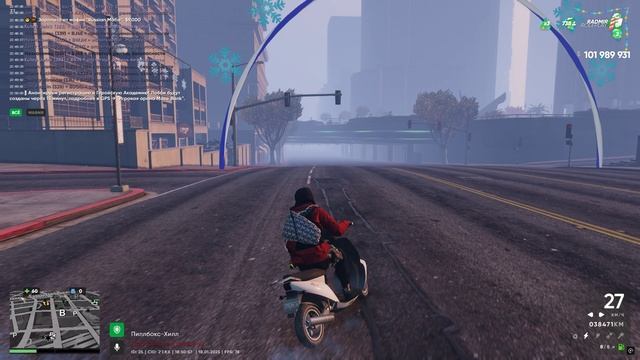 Grand Theft Auto V 2025.01.18 - 22.47.55.01 смотреть онлайн