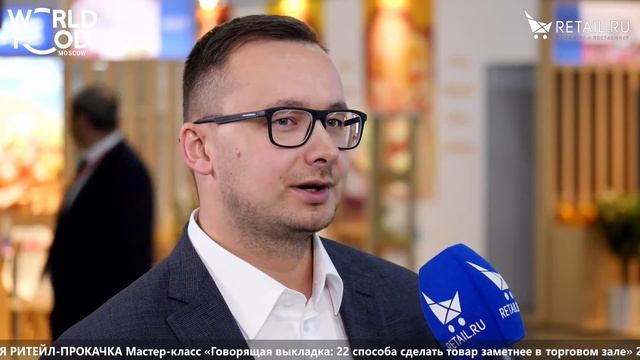 Антон Макаров - COFFEE LIKE на #WFM2022