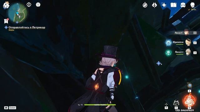 ПРЕДАТЕЛЬСКИЕ КРУТКИ АРЛЕКИНО D': || Genshin Impact Крутки Арлекино 4.6 смотреть онлайн