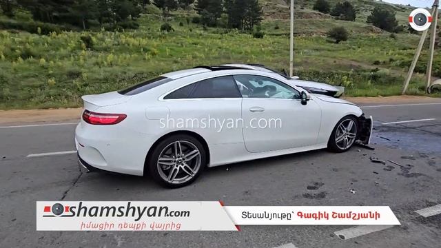 Ծաղկաձորում բախվել են «Lexus NX 250»-ը և «Mercedes E 450»-ը․ կան վիրավորներ смотреть онлайн