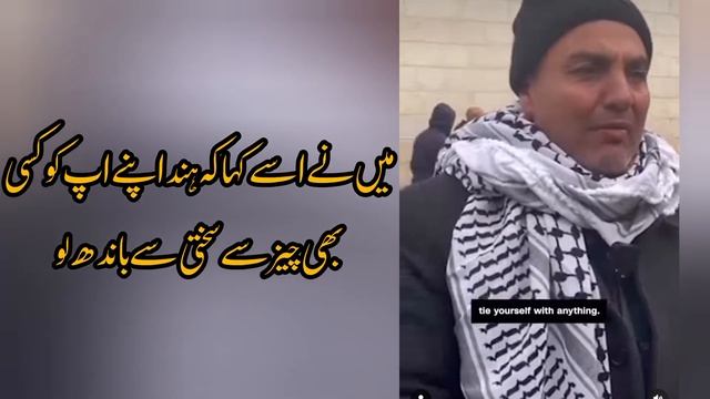 Hind Rajab And Sidra Story From Rafah Gaza Border Of Palestine #islam @DrFarhatHashmiOfficial