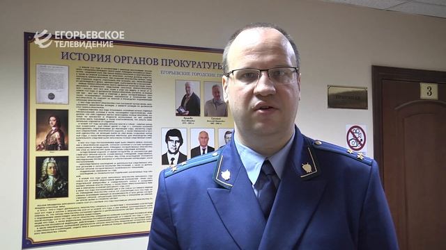 Городская прокуратура регулярно проводит проверки в сфере безопасности дорожного движения. смотреть онлайн