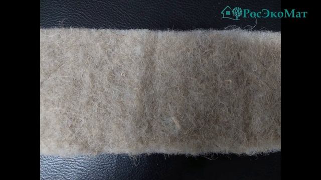 Межвенцовый утеплитель РосЭкоМат из льна для утепления швов в срубах из бревен, бруса смотреть онлайн