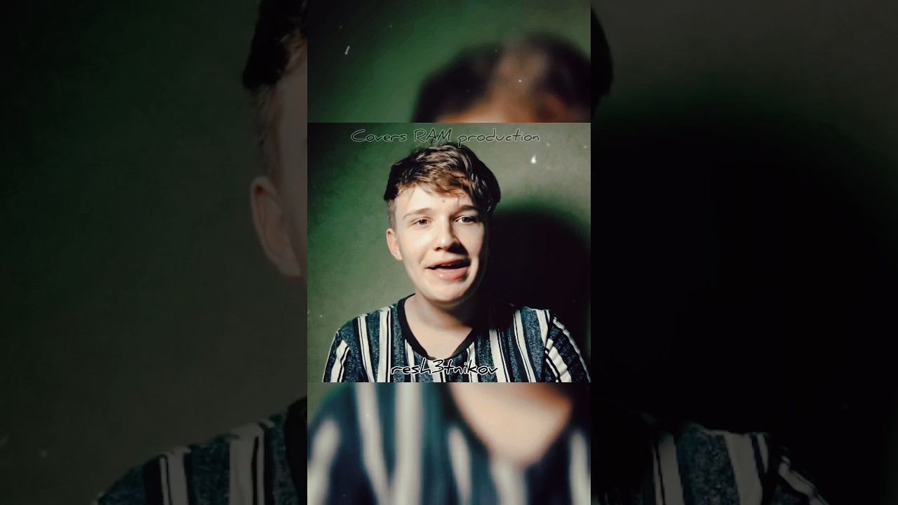 О наступивших переменах / "Прощальное видео!"? - 14 февраля! #shorts #каверы смотреть онлайн