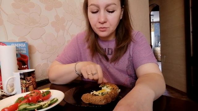 МУКБАНГ /ПП ХАЧАПУРИ😋✌️ смотреть онлайн