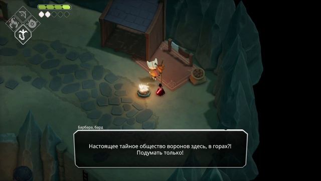 Death's Door часть 8 \ Общество свободных ворон. смотреть онлайн