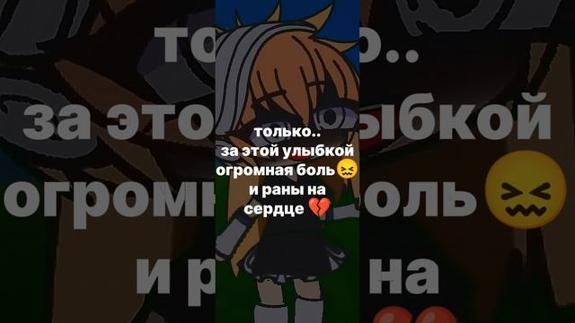 😞 смотреть онлайн
