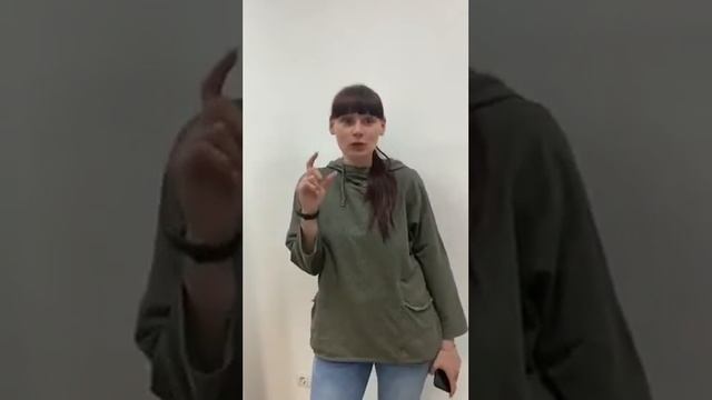 Инсульт и быстрое восстановление с Фитлайн 🤗 смотреть онлайн