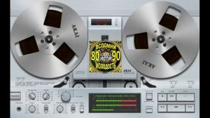 Ricchi E Poveri - Come vorrei