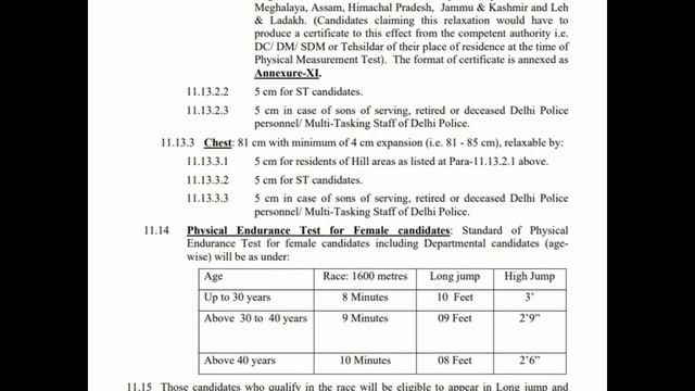 Delhi Police Constable Physical Process Documentation & Cutoff DV क्या रहेगी वीडियो को अंत तक देखो смотреть онлайн