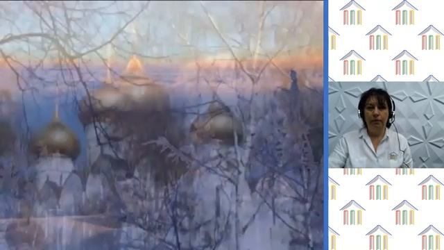 2 класс. Первый..
Автор: Филинова Т.А. смотреть онлайн