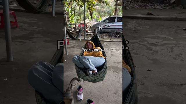 Немного отпускного юмора смотреть онлайн