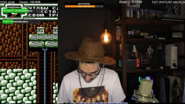 Oleg Kerman   Удачный Ретро Стрим  bombakerman олег керман 13 08 2021 Побегаем