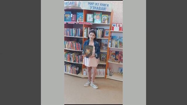 Флешмоб читаем А. С. Пушкина смотреть онлайн