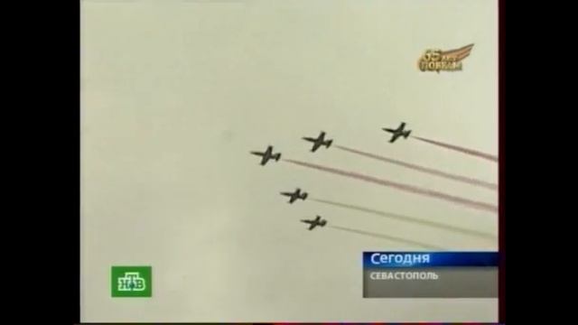 parad minsk смотреть онлайн