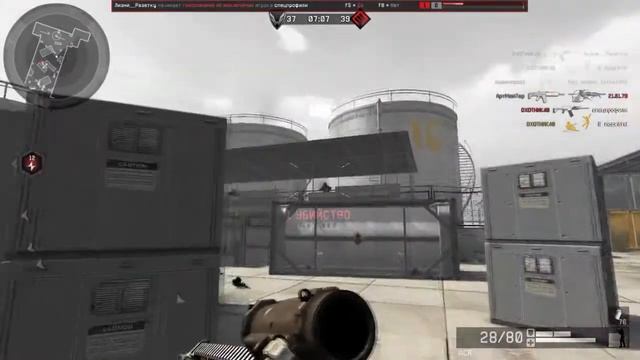 Warface: ШТА?! смотреть онлайн