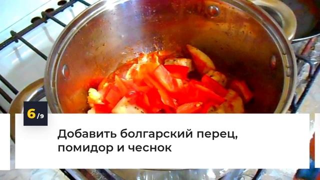Паприкашшш. Вкусное мясо простого приготовления. смотреть онлайн