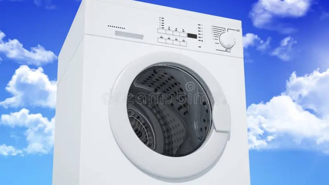 Вселенская стиральная машина. 16.01.25. смотреть онлайн