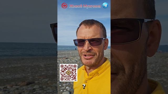Запуск Методологии ябеда для самого страшного суда времени – анонс предстоящего прямого эфира 18.10 смотреть онлайн