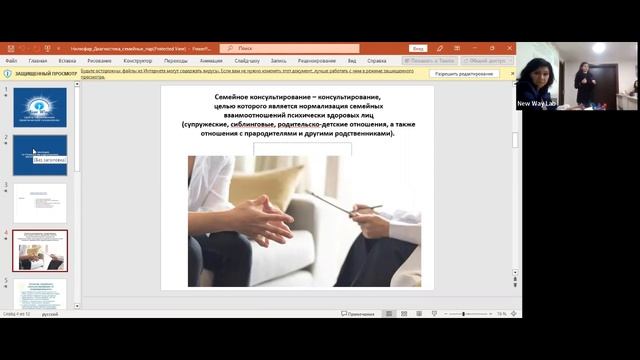 Запись экзамена 33 группы за 5 апреля смотреть онлайн