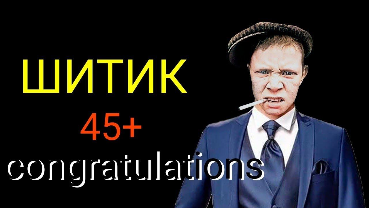 коллекторы. Вива деньги, Джет мани, Деньги в руки смотреть онлайн