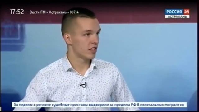 Реклама финансовой пирамиды AirBit Club на региональном канале смотреть онлайн