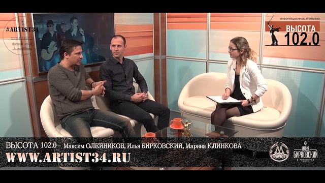 Высота 102 - Интервью смотреть онлайн