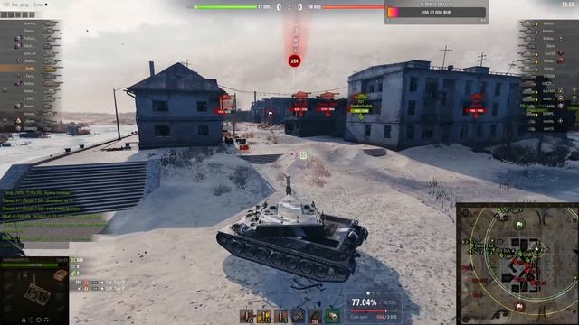 RedWhite[MERCY] / ЛЕССИ И ОБУВНАЯ ФАБРИКА смотреть онлайн