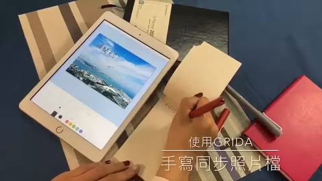 Neo smartpen手寫電子賀卡 смотреть онлайн