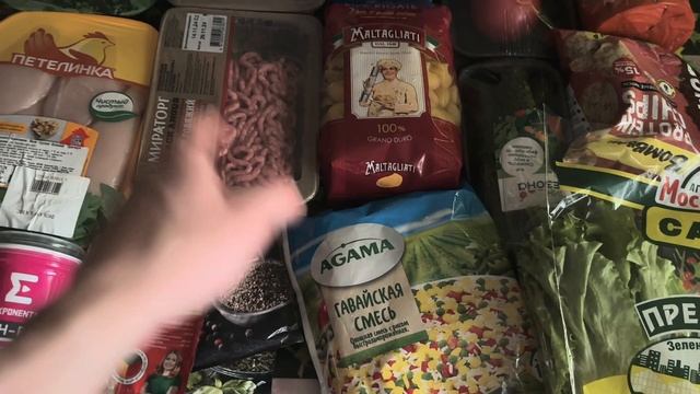 Мой рацион питания на сушке (2000 ККАЛ ) смотреть онлайн