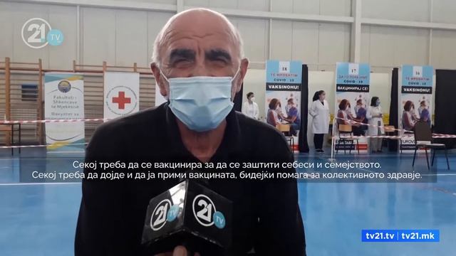 ЗА ПЕТ ДЕНА ВО ТЕТОВО СЕ ВАКЦИНИРАЛЕ 3.000 ГРАЃАНИ БРОЈОТ НА ХОСПИТАЛИЗИРАНИ ОД КОВИД ОПАЃА смотреть онлайн
