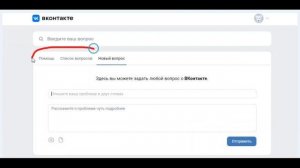 Нам пришлось навсегда заблокировать вашу страницу за нарушение правил ВКонтакте