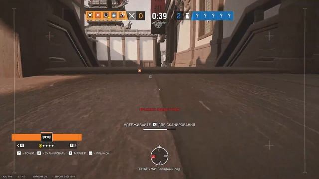 Играю. Tom Clancy’s Rainbow Six Siege смотреть онлайн