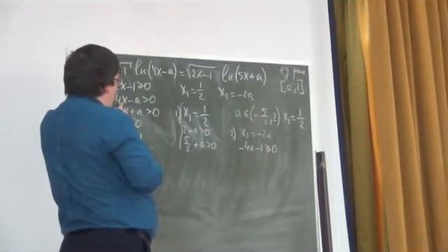 Павлов 2 смотреть онлайн
