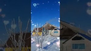 Йәнбикә Хәсәнова - Ҡышҡы романс