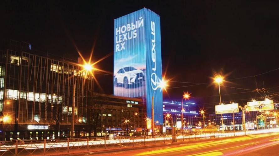 Изготовление медиафасадов и видеоэкранов_Фасад Медиа Групп смотреть онлайн