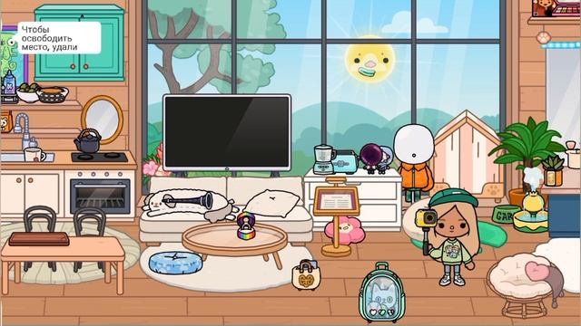 Поход в кафе/toca Boca/cut toca/ смотреть онлайн