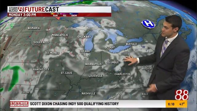 Sunday 5/21 forecast with Ryan Mors смотреть онлайн