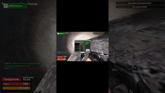 2 ПРИДУРКА И С4 ► Garry's Mod TTT смотреть онлайн