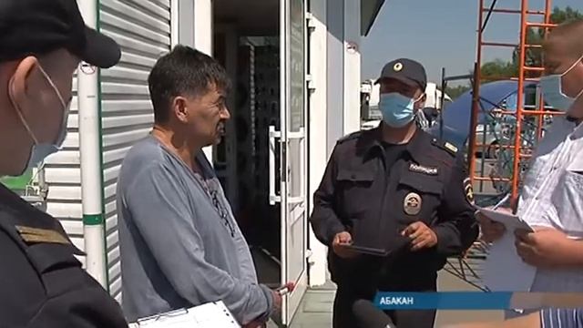 В Хакасии нарушают масочный режим смотреть онлайн