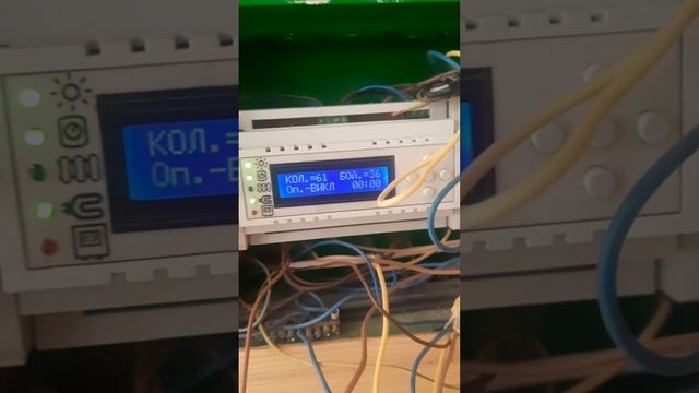 ваккумний колектор зимою смотреть онлайн