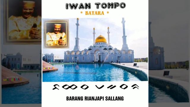 LAGU MAKASSAR - BATARA # IWAN TOMPO смотреть онлайн