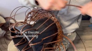 ПЛЕТЕМ КОРЗИНУ-ВАЗУ