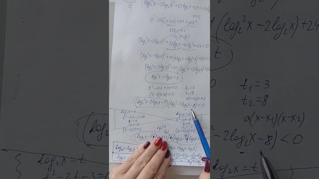 пример 3 смотреть онлайн