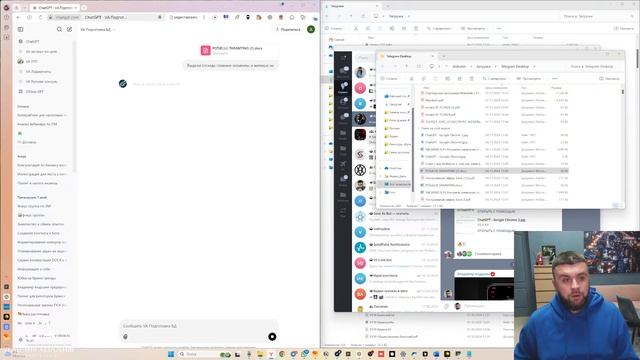 Создаю Умного Помощника для Написания Текстов: Мой Новый Бот-Копирайтер смотреть онлайн