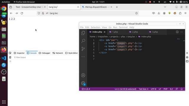Многоэтапный проход по сайту через юзерскрипты на JavaScript смотреть онлайн
