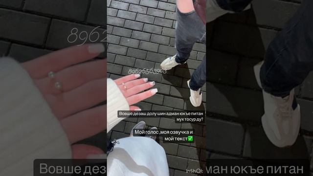 От парня для девушки ✅ смотреть онлайн