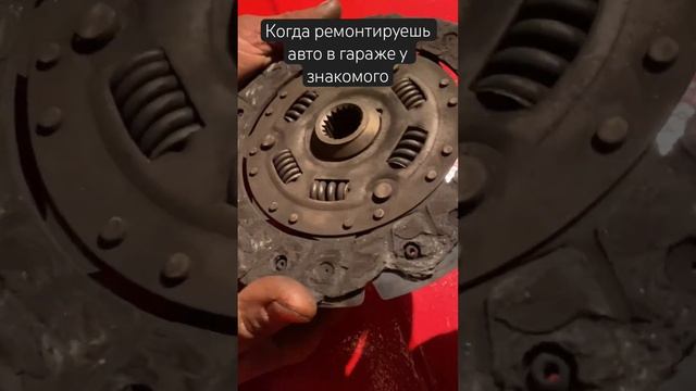 Когда решил сэкономить и отремонтировать автомобиль в гараже у знакомого